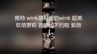 XJX-0048 小猫咪 老板的培训 有事秘书干没事干秘书 香蕉视频