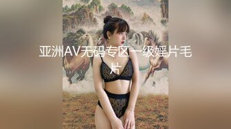 女秘书的肉体威胁-金善雅