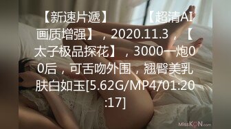 黑丝完整 【长期订阅更新】推特25万粉丝F-CUP吊钟乳小母狗蜂腰爆乳芭比「魔鬼愛」VIP完整付费资源【第三弹】