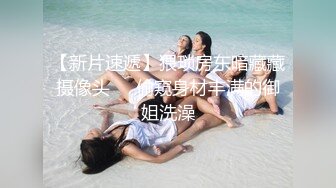 丰满女妖 玫瑰big61 淫荡女装妓女， 露出调教奴家的小女屌， 淫穴屁眼想要被允吸抽插！