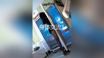 《精品分享☀️钻石泄密》电报群内部资源11对不雅露脸自拍~偸情、调教滴蜡、KTV酒后带回骚女、女同、情侣，丝袜套J8上打飞机看硬了3 (2)