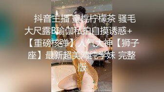 商场女厕全景偷拍10位少妇的极品美鲍 (7)