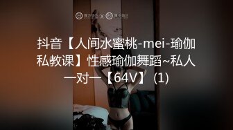 【妩媚小女人】❤️年轻情侣被舔逼疯狂花式操B姿势多刺激