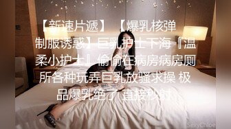 MP4/ 825M]  奶丸69，三男一女，00后的世界真疯狂，人工白虎，小嫩妹被轮番干，飘飘欲仙，看表情是爽到了很刺激