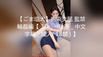 婴儿肥呆萌甜18美少女！一脸清纯掏出奶子揉捏！没穿内裤撩起裙子，紧致小穴掰开特写