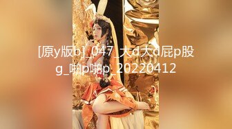 2022.7.26，【屌丝男探花】，职业技术学院小情侣，家中偷拍性爱，极品大胸粉逼，露脸对白精彩必看