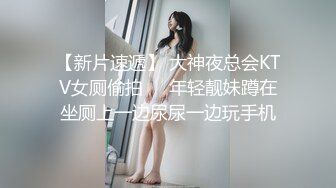 【cos系列】她似乎真的很享受，所以你让她每天早上吞下你的阴茎并吞下你的精液。月野渚