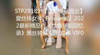 STP29462 ?稀有露脸? 高端ACG业界女神爆机少女▌喵小吉▌双模盛宴《圣诞特辑》稚嫩胴体鲜嫩双鲍 精彩拍摄花絮