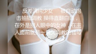 丰乳肥臀的骚妇