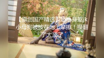  『无码破解版』清纯美乳甜美女神 - 美竹铃 馒头嫩逼 首次解禁 无套内射