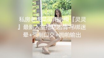 大屁股必须无套操