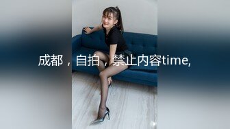  2024-07-06 香蕉秀XJX-0146巨乳女上司被底层小吓米强暴