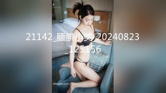 顶级炸裂极品巨乳肥臀撸铁女神【爱健身的妞】露脸私拍，喜欢露出3P颜射，相当反差的