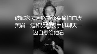 18禁止午夜福利体验区