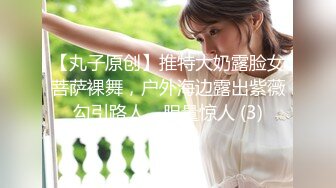 [2DF2] 【太原探花】偷拍约啪颜值大奶美少妇，一直想忽悠小少妇深喉，角度完美连洗澡也看得到，颜值不错身材好抱起来插 [BT种子]