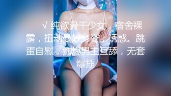 [2DF2] 酒吧勾搭的性感气质翘臀美女各种健身器材上搞怎么操都不射美女爽死了[BT种子]