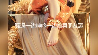 ✿顶级女神✿ 极品新晋校花级别美少女▌菠萝酱呀▌性爱治疗师 曼妙身材鲜嫩白虎穴 绝顶激战榨汁