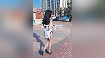 【新片速遞】写字楼抹胸绿裙裸色高跟绝顶女神,傲慢的表情和鲜美肥穴太欠操了