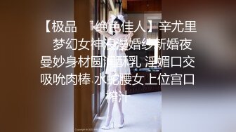 STP26168 颜值区转黄播极品美女，性感红色透视装，D罩杯顶级美乳，半脱下内裤露美臀，揉捏奶子超级柔软