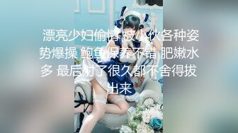 【JD053】妹团有你之高质量女子相亲记.人前显贵胯下受罪