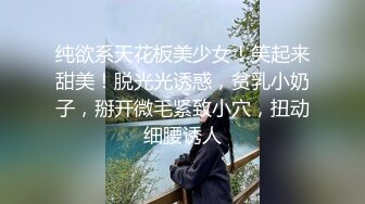 【清纯少妇致命诱惑】绿帽男偷拍老婆，30岁极品小少妇，柳腰轻摆，妩媚浪骚，红色高跟，白皙肌肤，后入