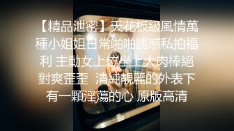 小仙女打网约车 因为司机没有闯黄灯破防！