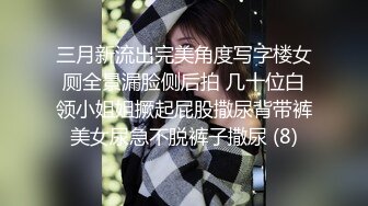 小帅哥操小老外,老外小男友爽到受不了,biu射