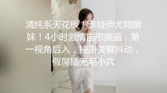 单男壕无人性的草我老婆