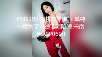 -黑老外留学生粗长大吊干翻一切 今晚要把美女操哭的节奏