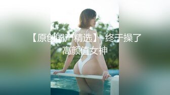 情色主播 小小小小丸子