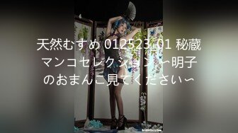 星空传媒 XK8099 元旦盛典 女优狂欢啪