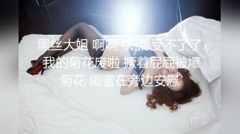 龙阳路附近的美甲妹妹 激情操逼 道具插嘴