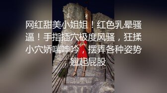 酒吧女厕偷拍 粉红色内裤的小美女 漂亮极了