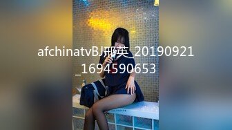 afchinatvBJ邢英_20190921_1694590653