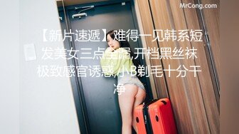 STP24895 御姐系-大眼睛高级脸网红美妞，光滑美腿风骚诱人，撩下内衣白嫩奶子，拿出假屌猛捅骚穴，水声哗哗太爽一直浪叫 VIP2209