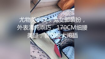 【性爱调教❤️极品重磅】资深调教大神疯狂性爱圈养调教极品性奴『小玲』性爱开发全记录 母狗调教 后入吞精 全裸捆绑