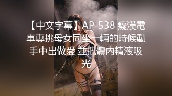 -蜜桃影像传媒 PMC331 强欲巨乳看护迷奸病患 娃娃