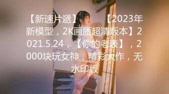 2/26最新 此女开始操逼插穴无套双洞全开绝美一线天快速打桩VIP1196