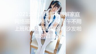 【AI换脸视频】蔡依林无码 巨乳刺青技師替你服務最後內射 中