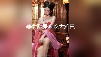 [2DF2]小陈头星选约了个性感高颜值妹子啪啪，跪着口交近距离掰穴上位骑乘猛操 [BT种子]