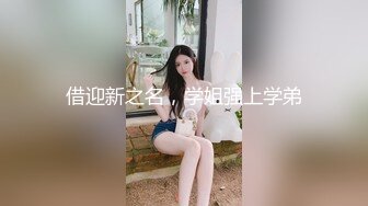 【OnlyFans】2023年亚籍女优 Ayakofuji 大奶风骚熟女刘玥等联动订阅，拍摄性爱订阅视频 女伴有白人也有亚洲人双女接吻 35