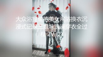 女王妻子调教绿帽老公