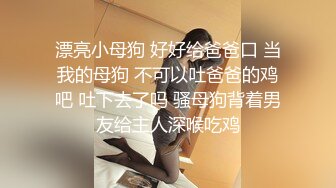 一不小心后入内射了