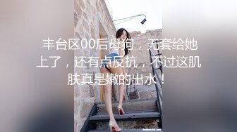 玩弄女人性感带，让她嗨到上天堂bijn-175c