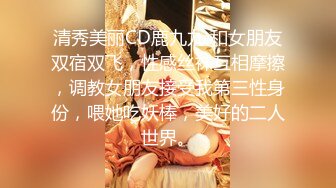 7/13最新 宝贝别射在里面要是怀孕了只能和老公离婚改嫁给你了VIP1196