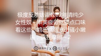 星空传媒最新出品XKG050 饥渴机场女保安老公阳痿满足不了性欲 - 安检露奶色诱乘客操逼剧情精彩