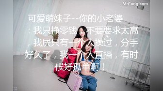 连衣黑丝长裙高挑小姐姐楚楚柔柔风情心动脱光光躺着享受美女小手揉捏舔吸大长腿夹紧腰腹配合猛操