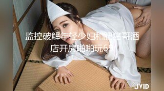 玩老婆的BB