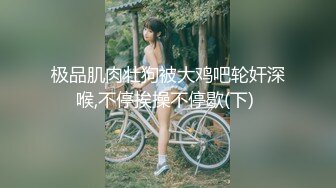 极品学妹 粉嫩性感白虎穴美少女▌锅锅酱 ▌好色尤物之饥渴嫩妹 嫩鲍蜜汁湿淋淋裹满肉棒 美妙娇吟超动听