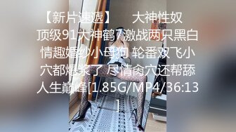 ✅纯情可爱学妹✅对象今天在学校学了生理课不太懂，作为男朋友亲自来教她，软萌乖巧的小妹妹被操的叫爸爸